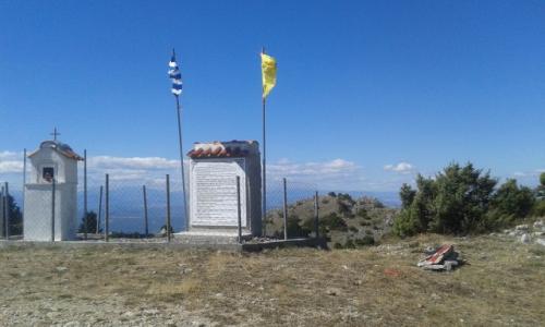 Εικόνα