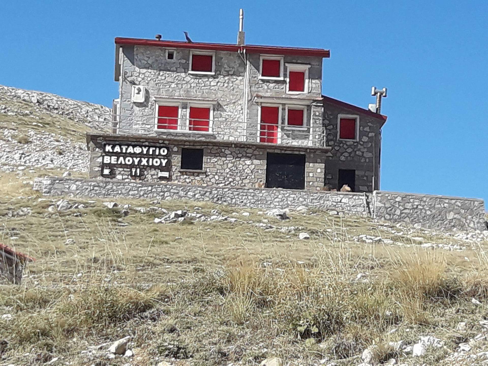 Εικόνα