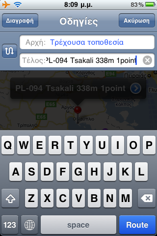 Εικόνα