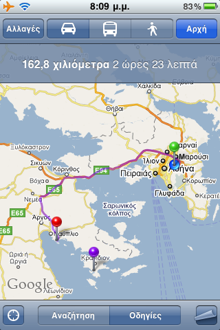 Εικόνα
