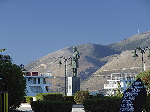 Εικόνα