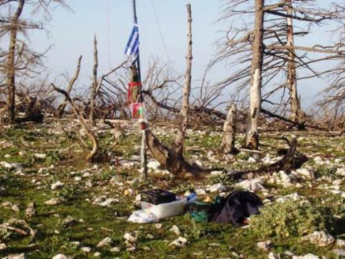 Εικόνα
