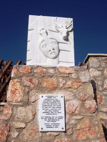 Εικόνα