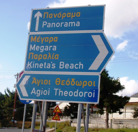 Εικόνα