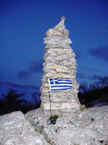 Εικόνα