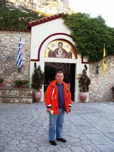Εικόνα