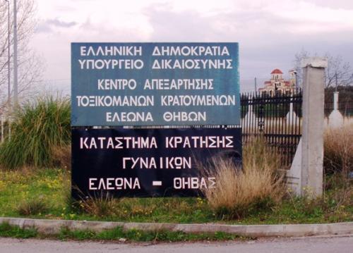 Εικόνα