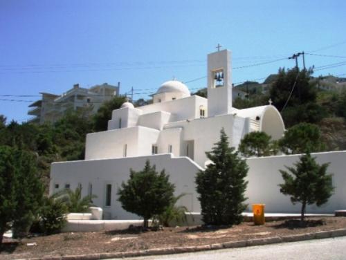 Εικόνα