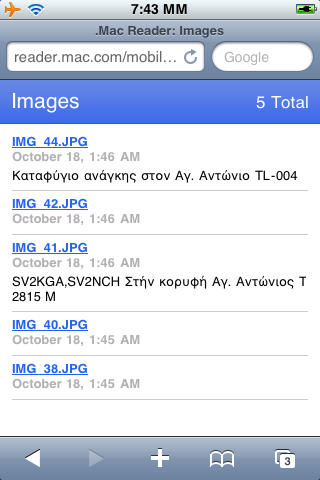 Εικόνα