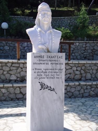 Εικόνα