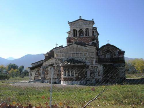 Εικόνα