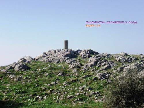 Εικόνα