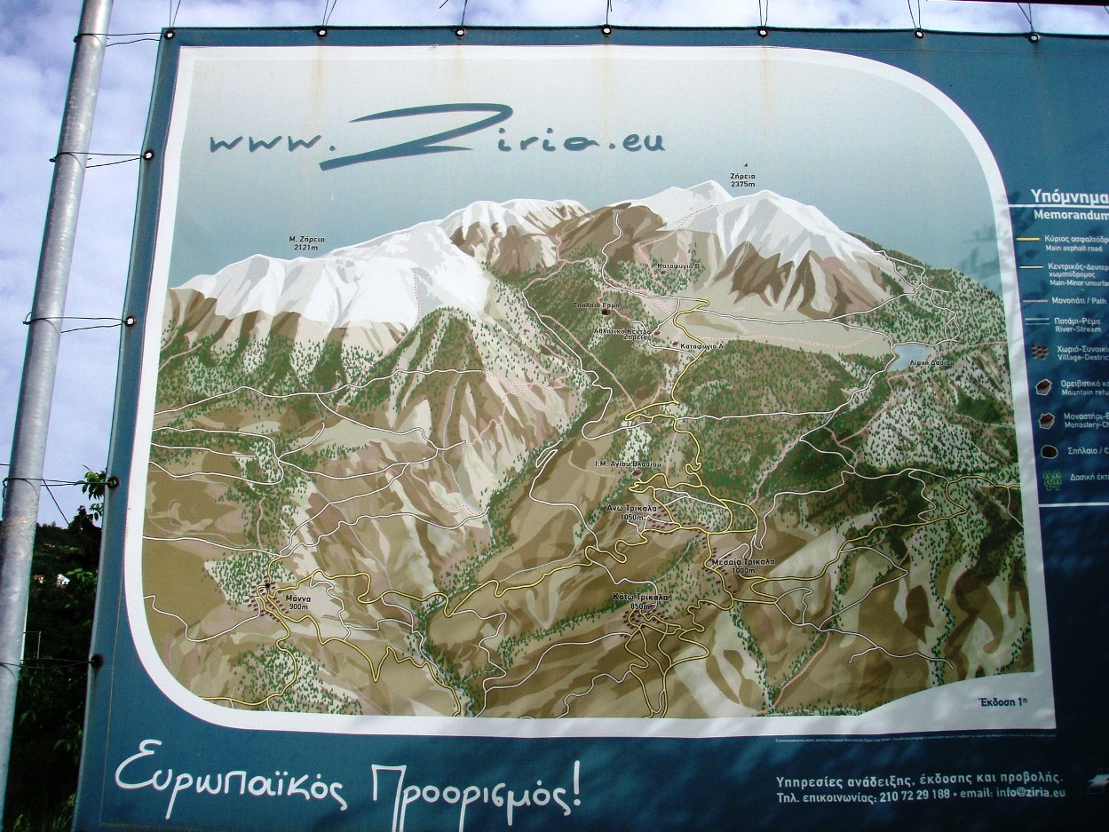 Εικόνα