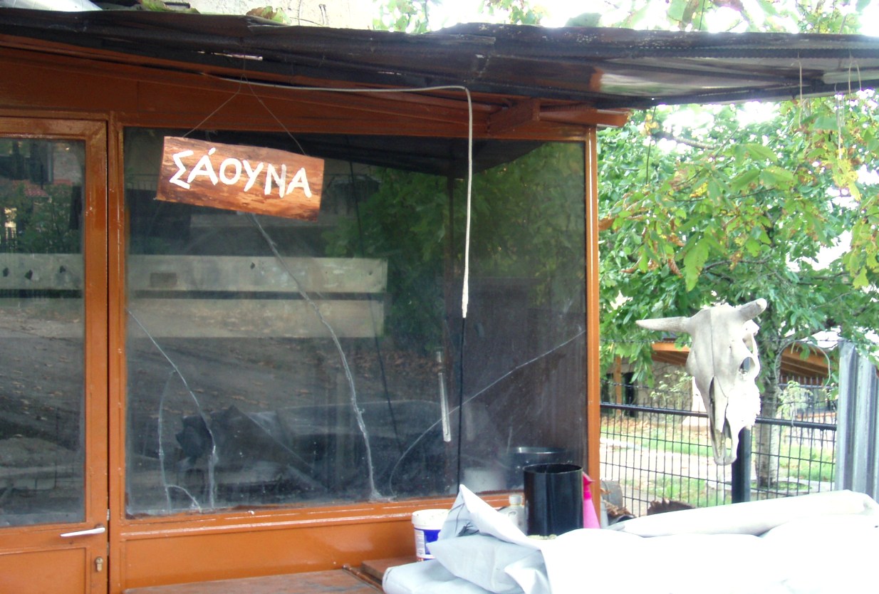Εικόνα