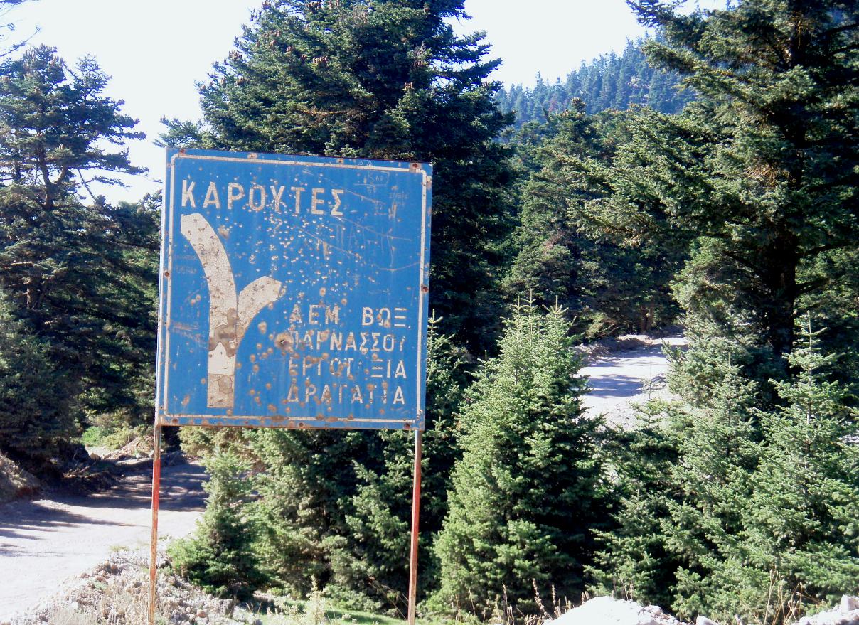 Εικόνα