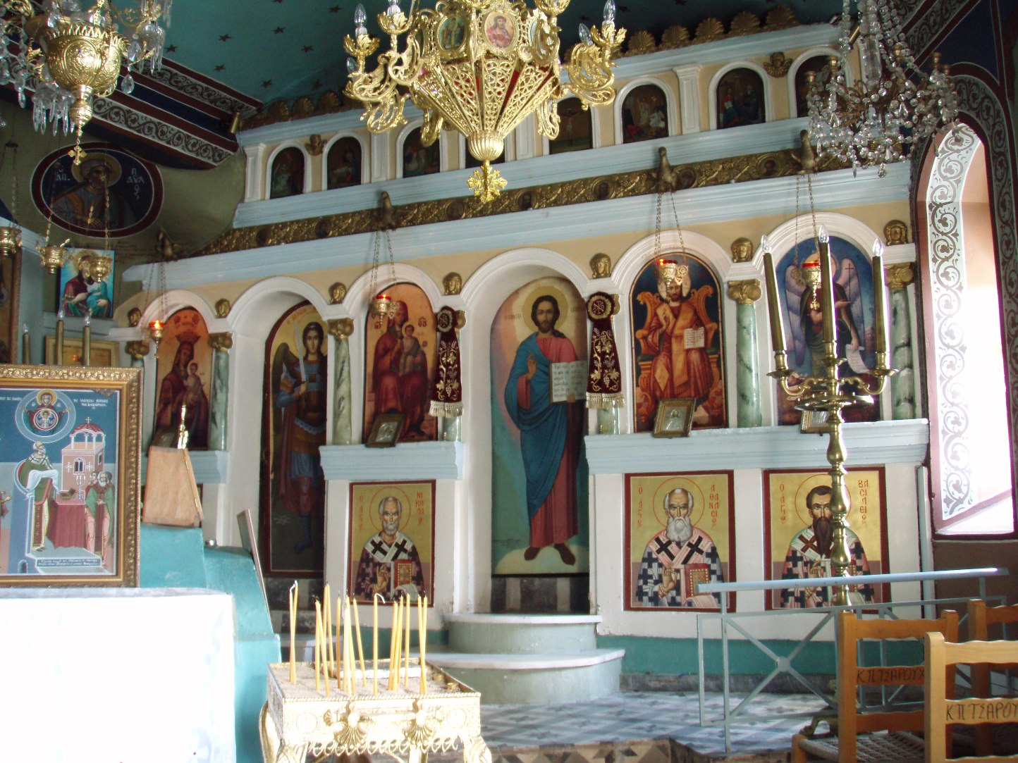 Εικόνα