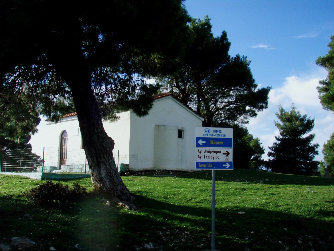 Εικόνα