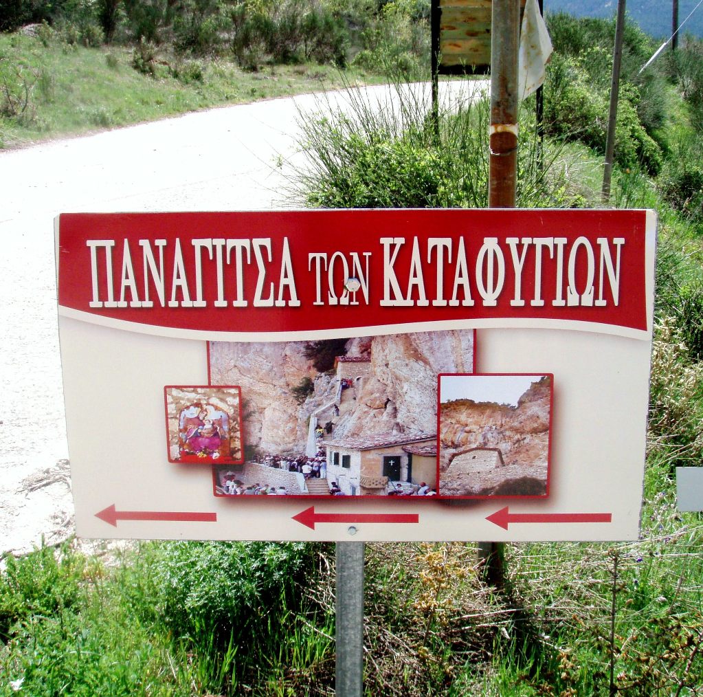 Εικόνα