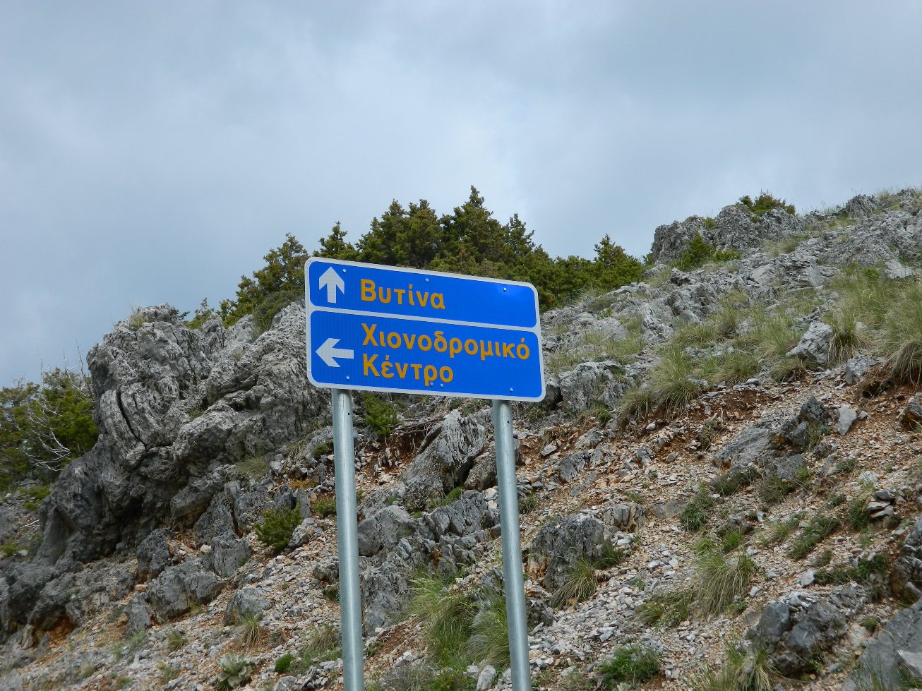 Εικόνα