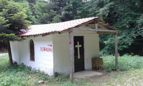 Εικόνα