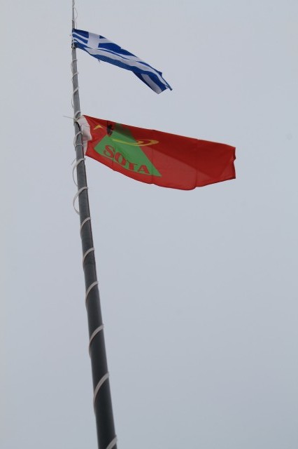 Η κεραία για να σταθεροποιηθεί περιτυλίγεται γύρω από το καλάμι, 25-10-2015.