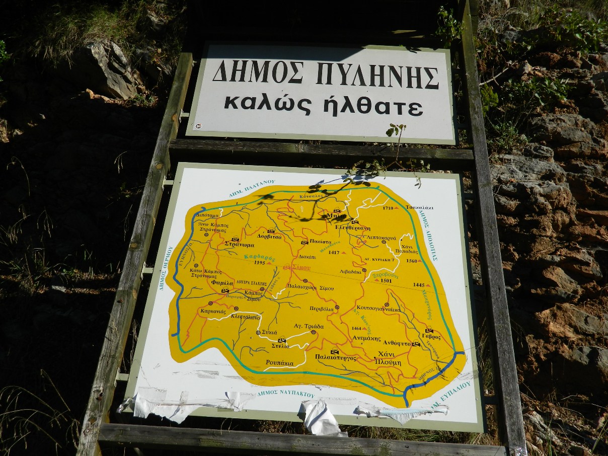 Εικόνα