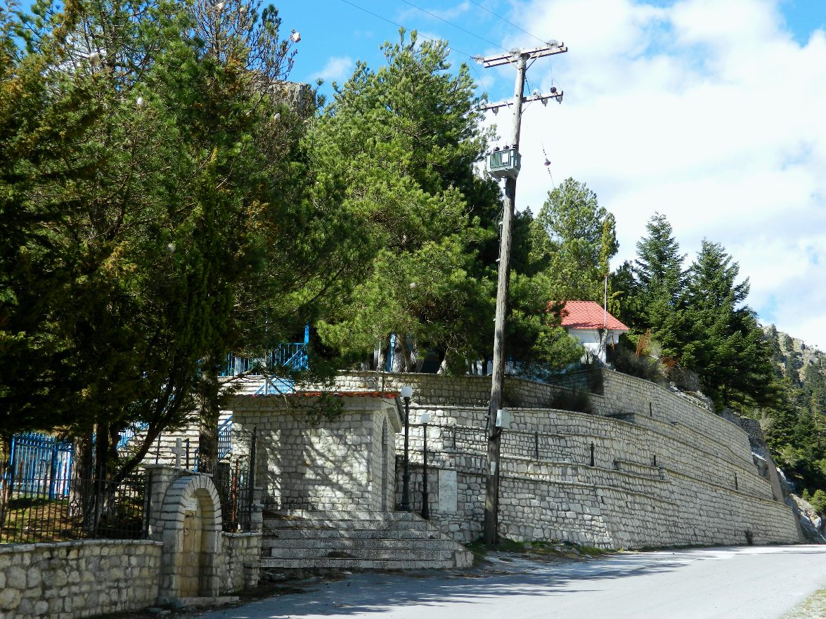 Εικόνα